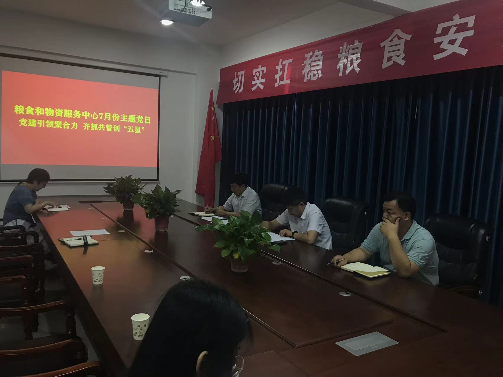 微信图片_20220701155057.jpg