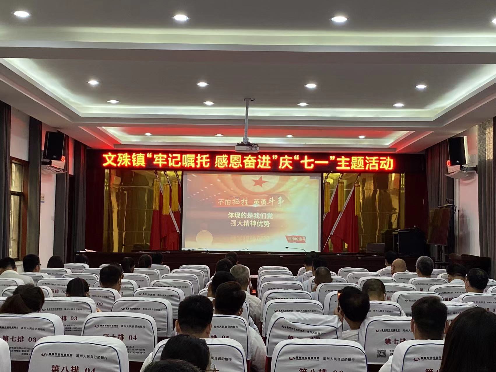 微信图片_202207010912523.jpg