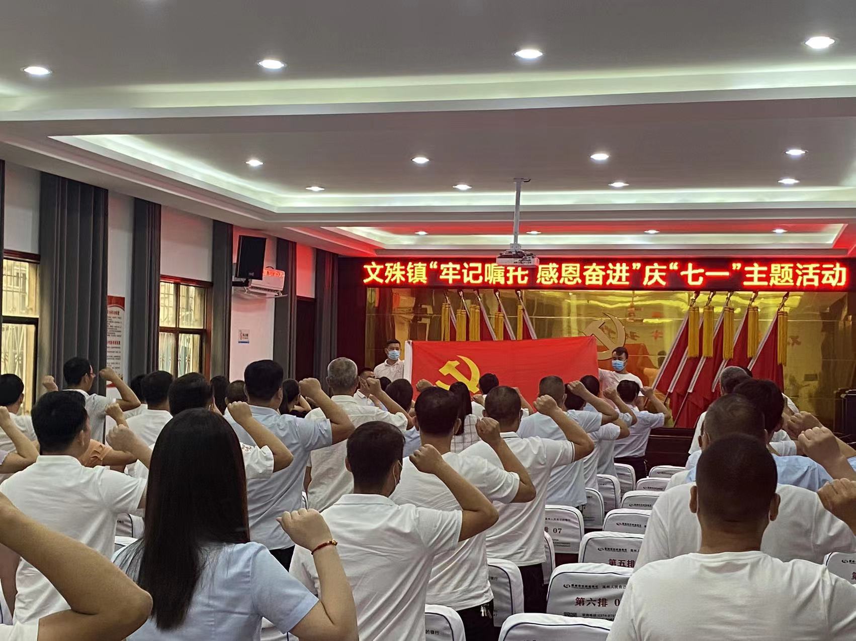 微信图片_202207010912528.jpg