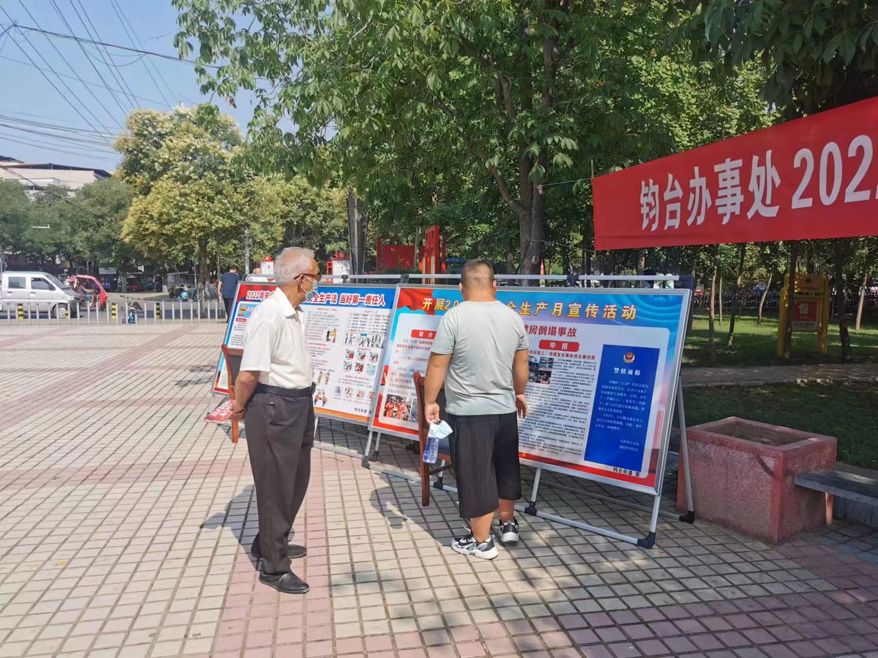 微信图片_202206170855511.jpg