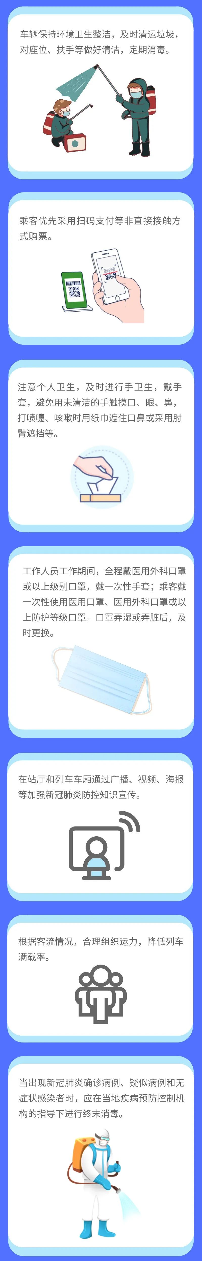 微信图片_20220709175139 2.jpg