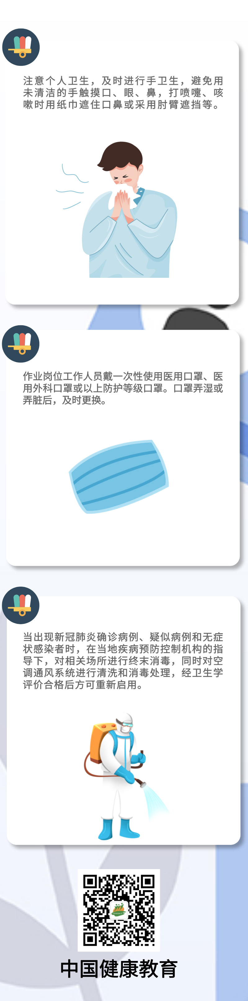 33.png