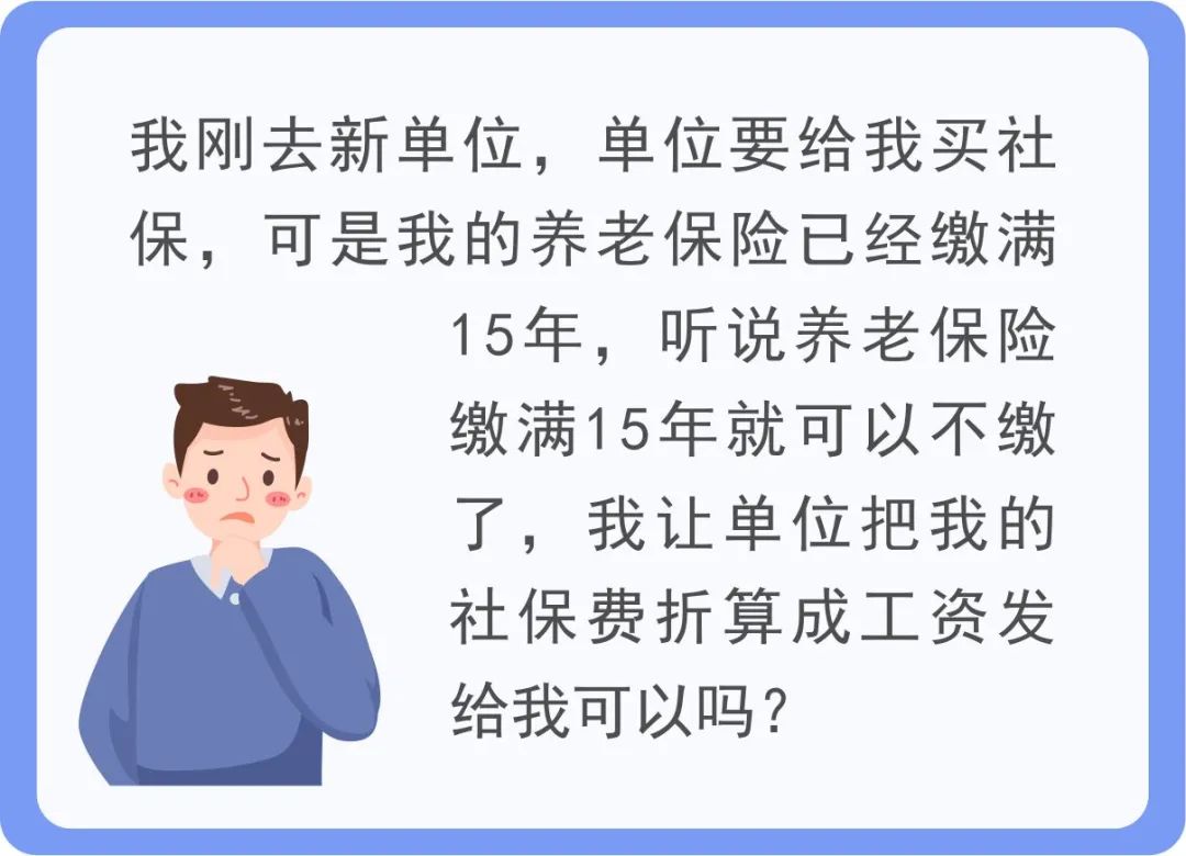 微信图片_20220714103657.jpg