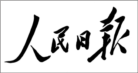 e2cc6547d7764289844123d4030170e1.png