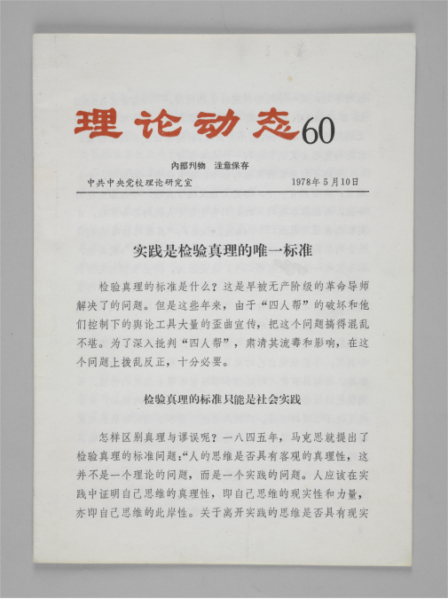 2279affb435f481895c4d740ed185b83.png