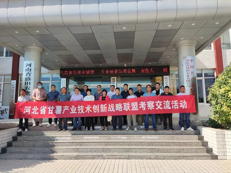 微信图片_20220726165228 2.jpg 微信图片_20220726165228 2.jpg