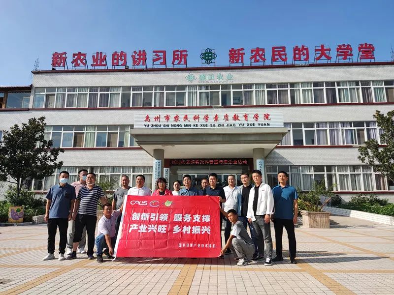 微信图片_20220726165321 11.jpg