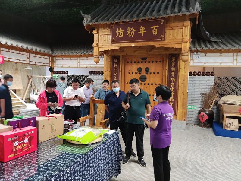 微信图片_20220726165248 6.jpg 微信图片_20220726165248 6.jpg