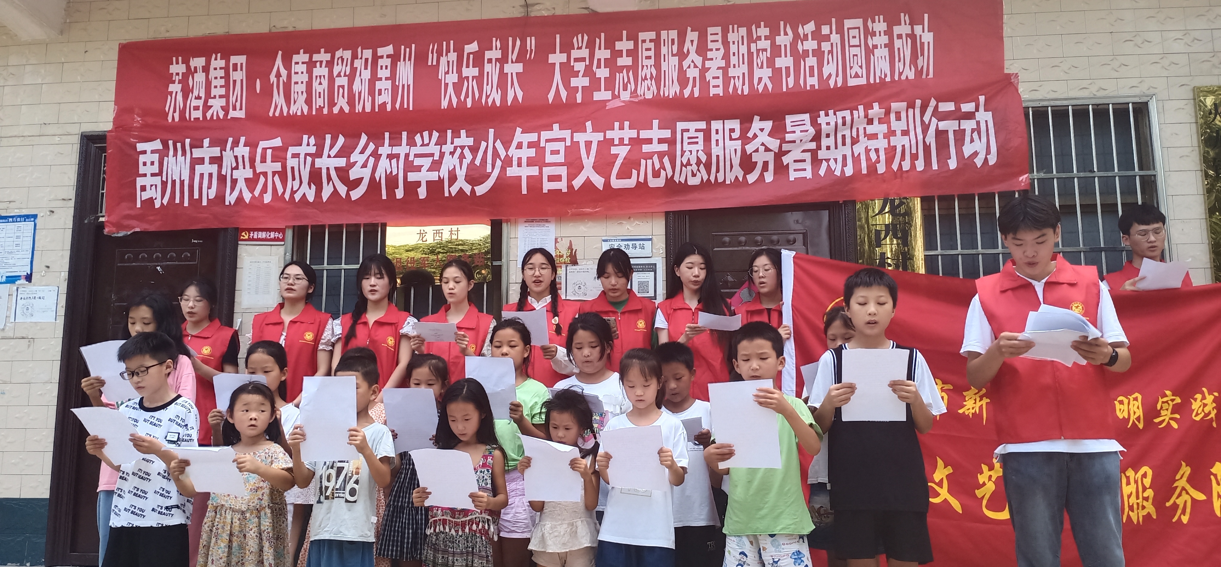 微信图片_20220802170905 1.jpg