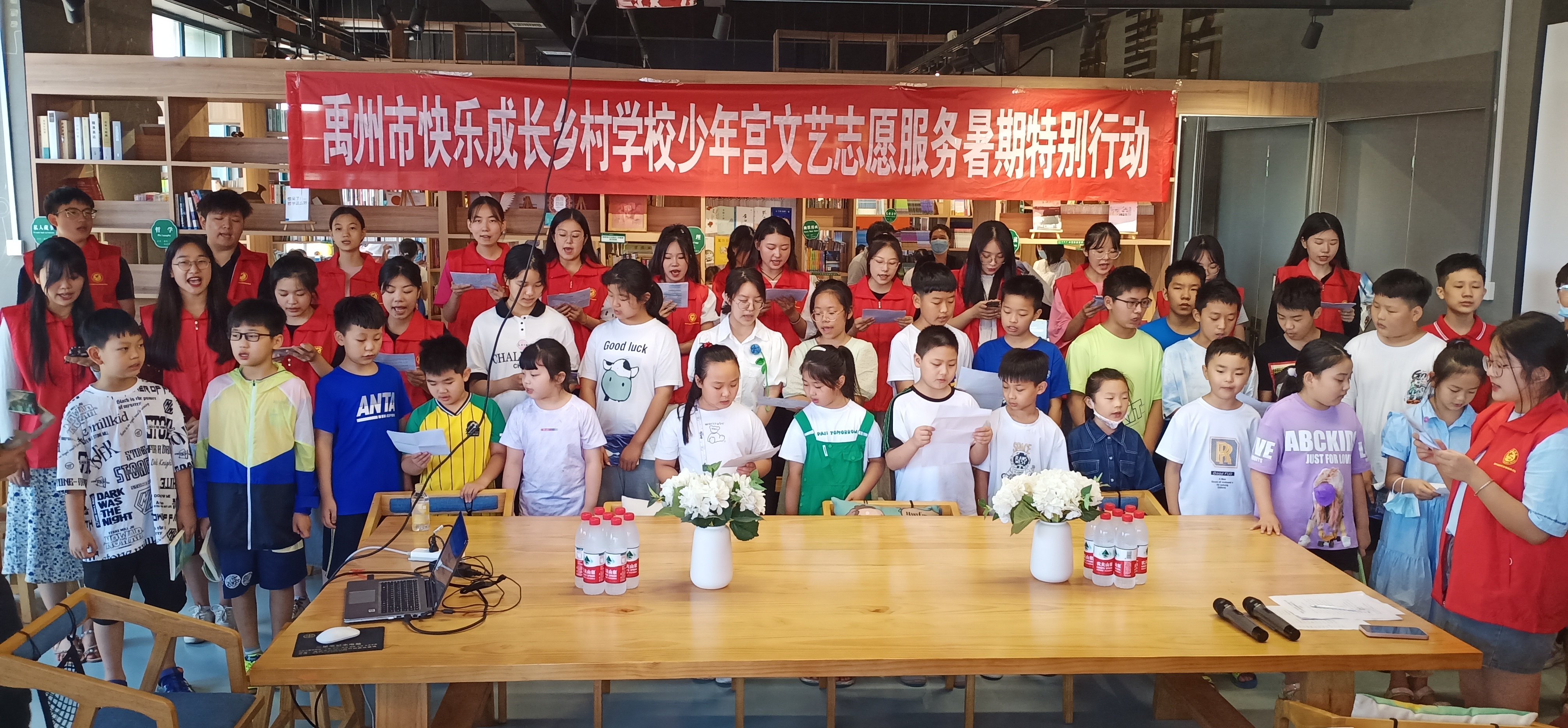 微信图片_20220802170918 2.jpg