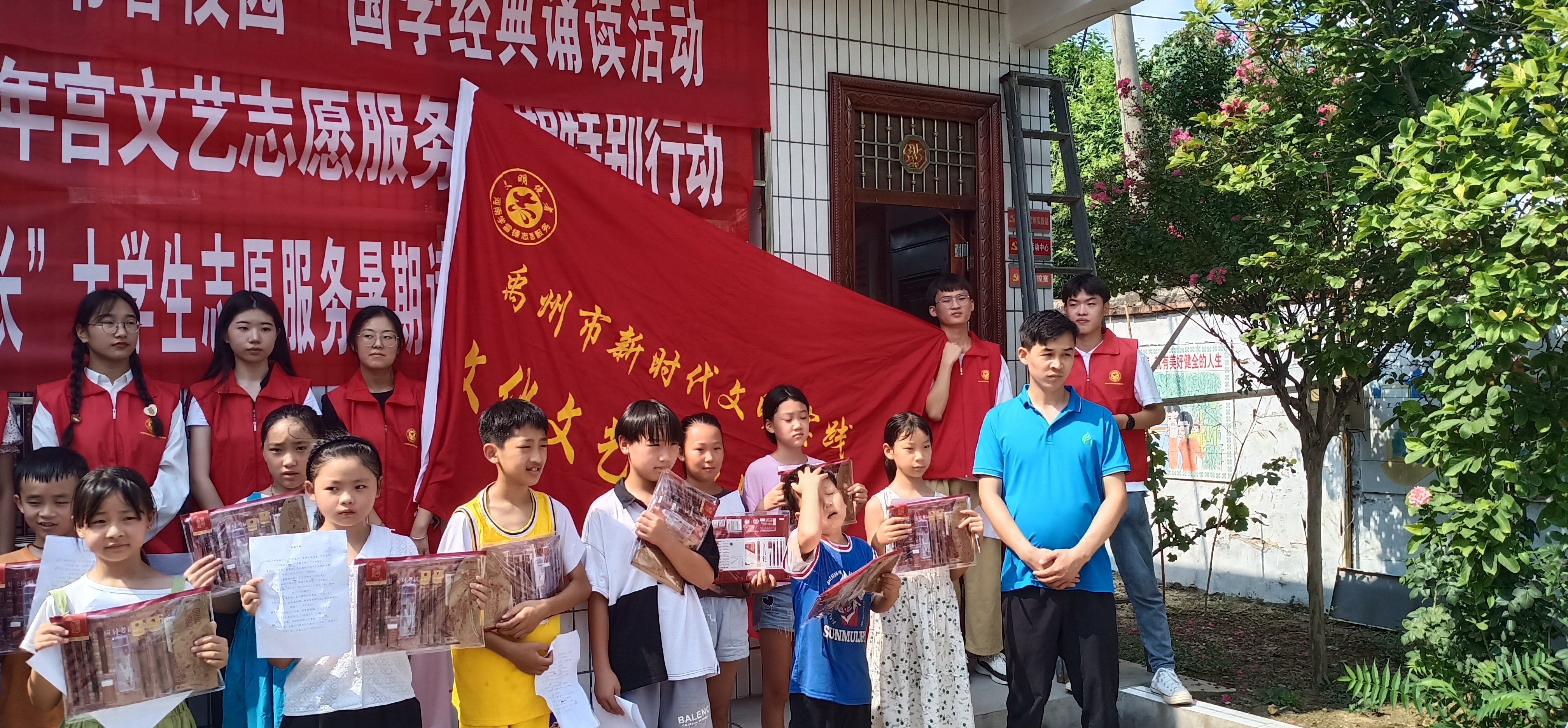 微信图片_20220802170929 3.jpg