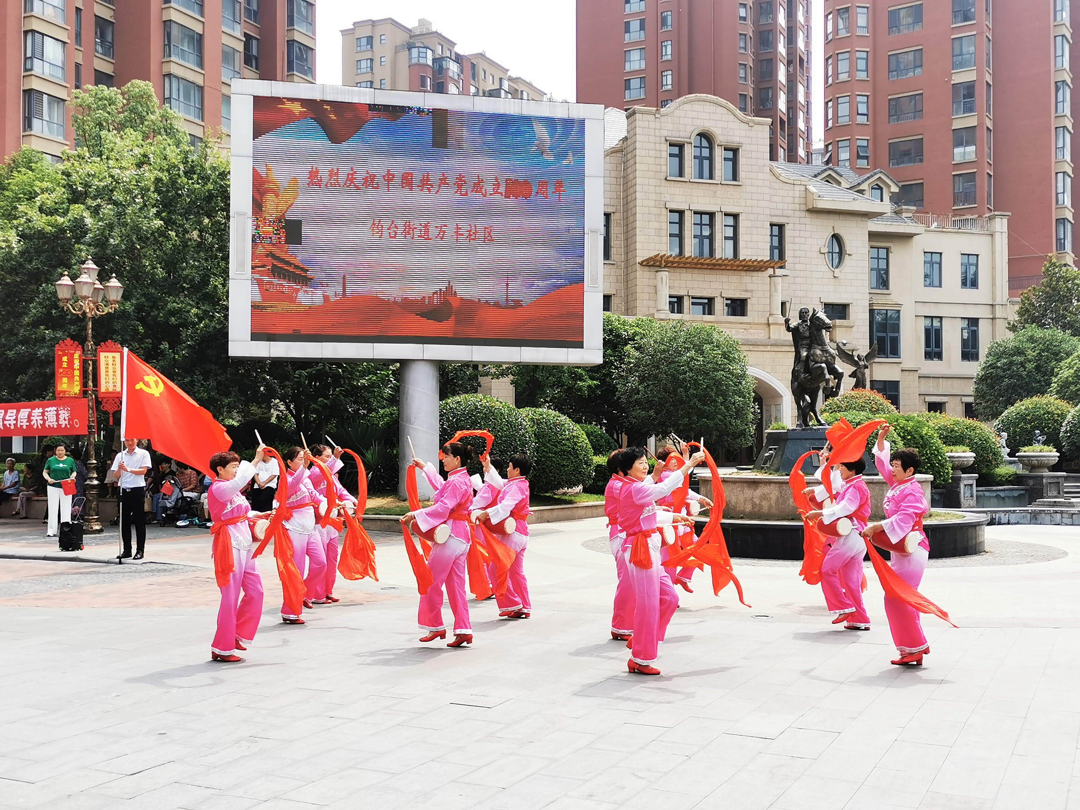 万丰花鼓队.jpg