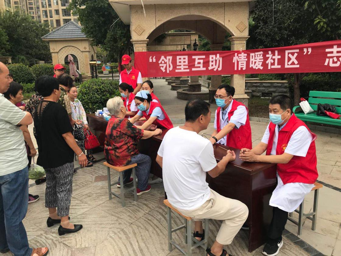 健康义诊进社区.png