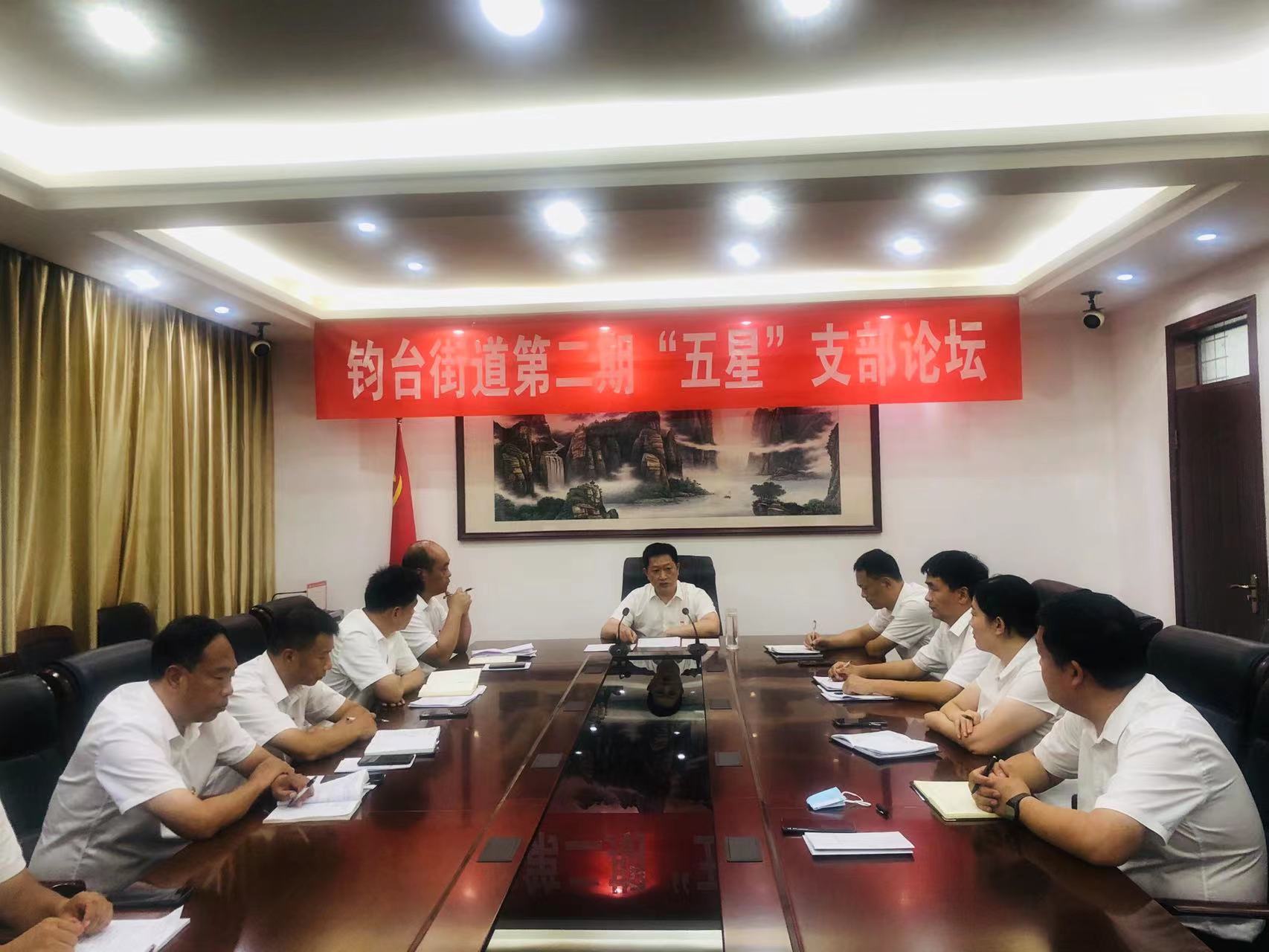 微信图片_20220806222404.jpg