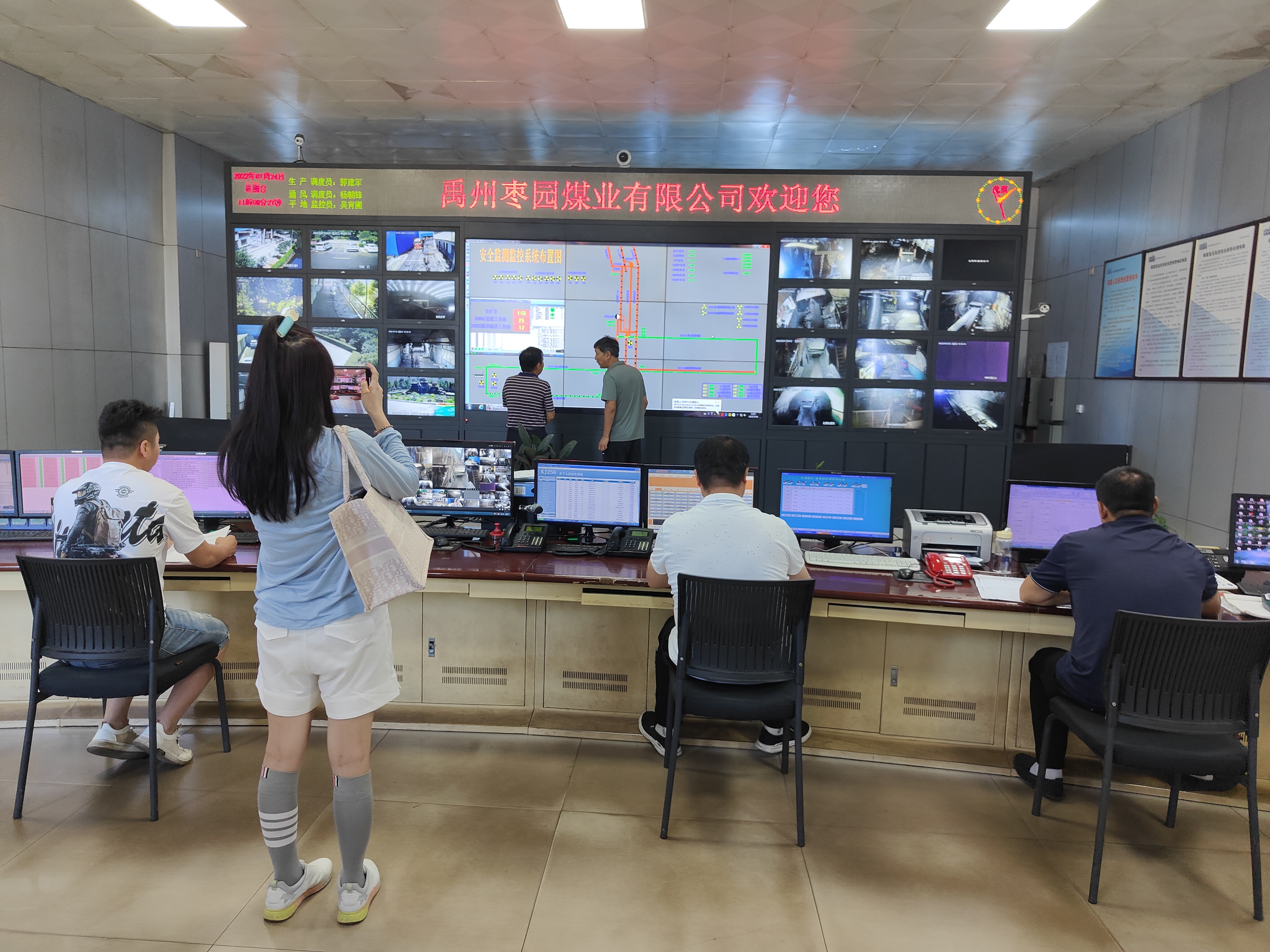 枣园2.jpg