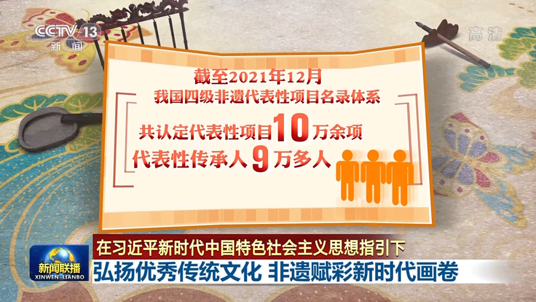 微信图片_20220815151833.png