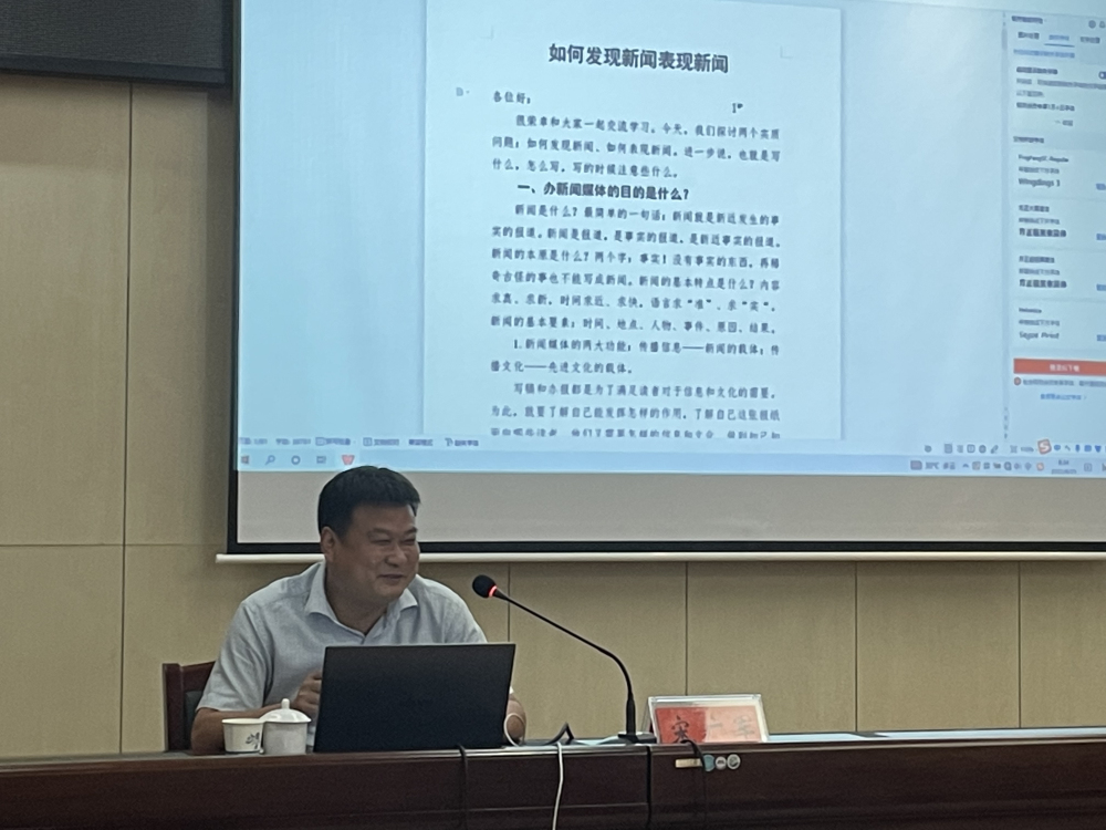 微信图片_20220902135347.jpg
