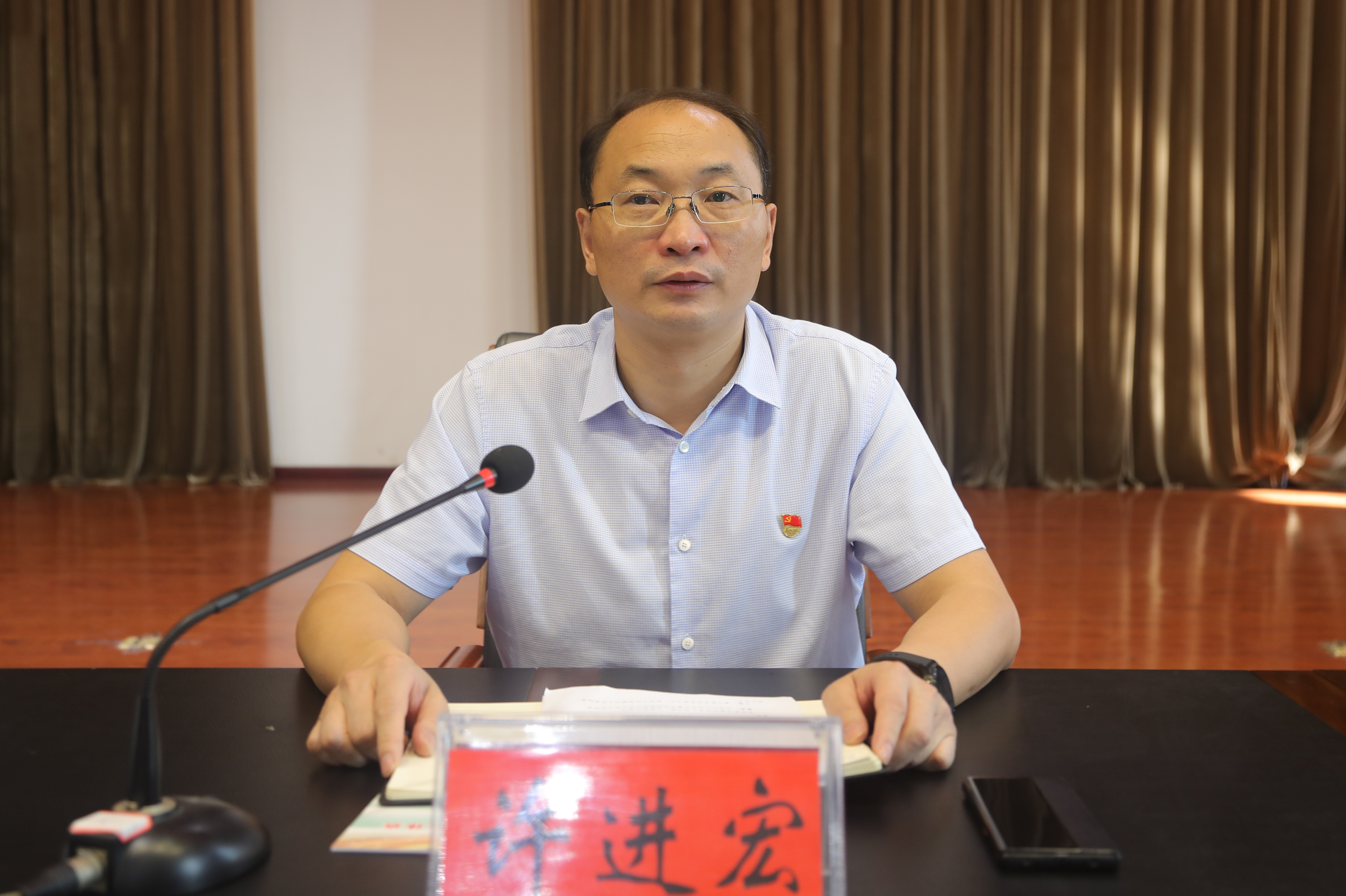 微信图片_20220906155053.jpg