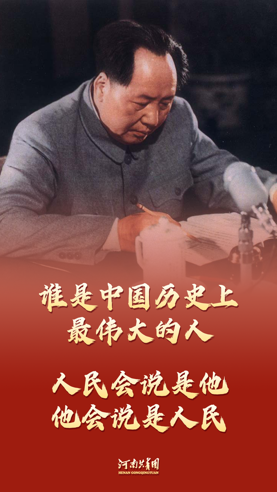 微信图片_20220909110748.png