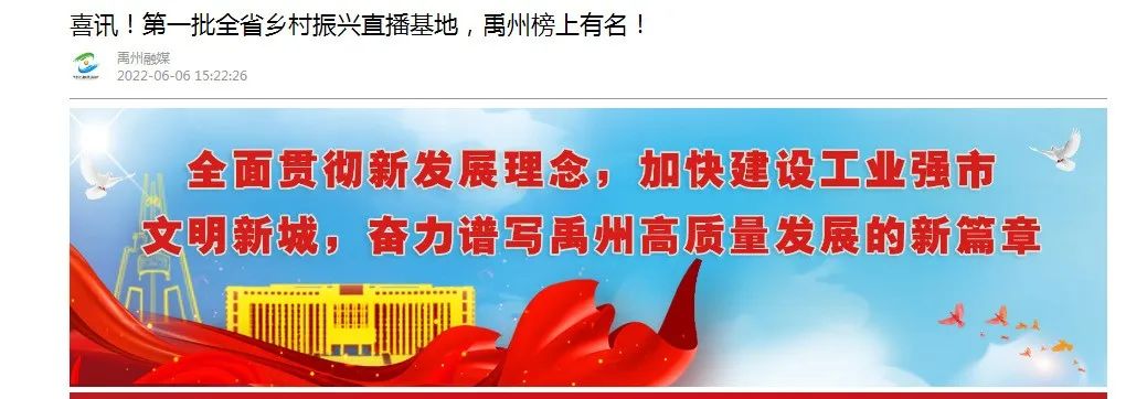 微信图片_20220917120125.jpg 1.jpg