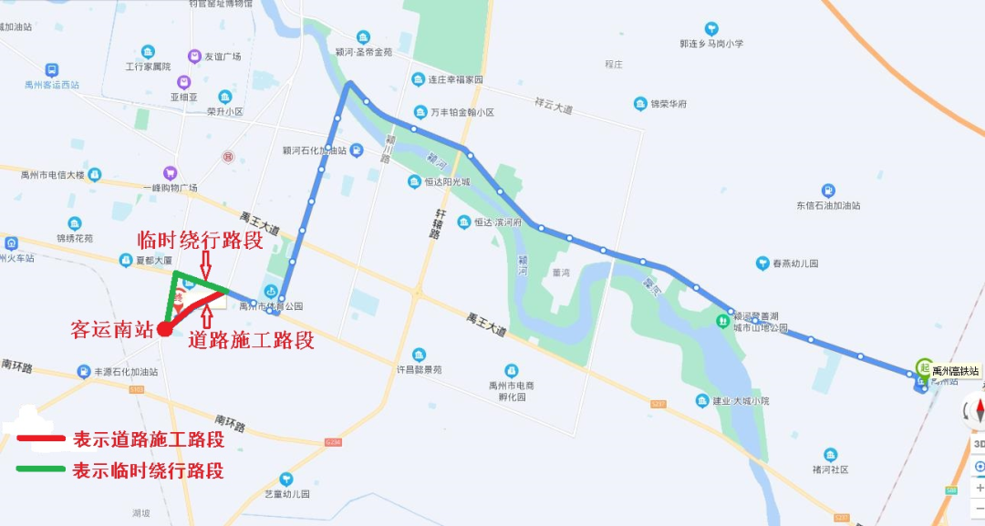 微信图片_20220920113530 1.png 微信图片_20220920113530 1.png
