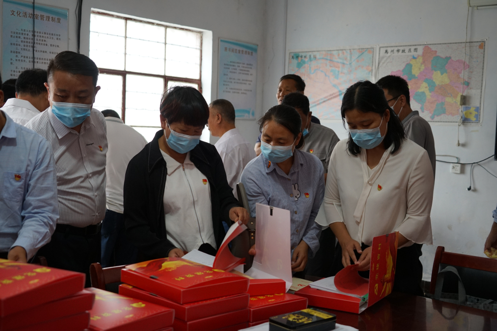 逐村观摩学习资料归档工作.jpg