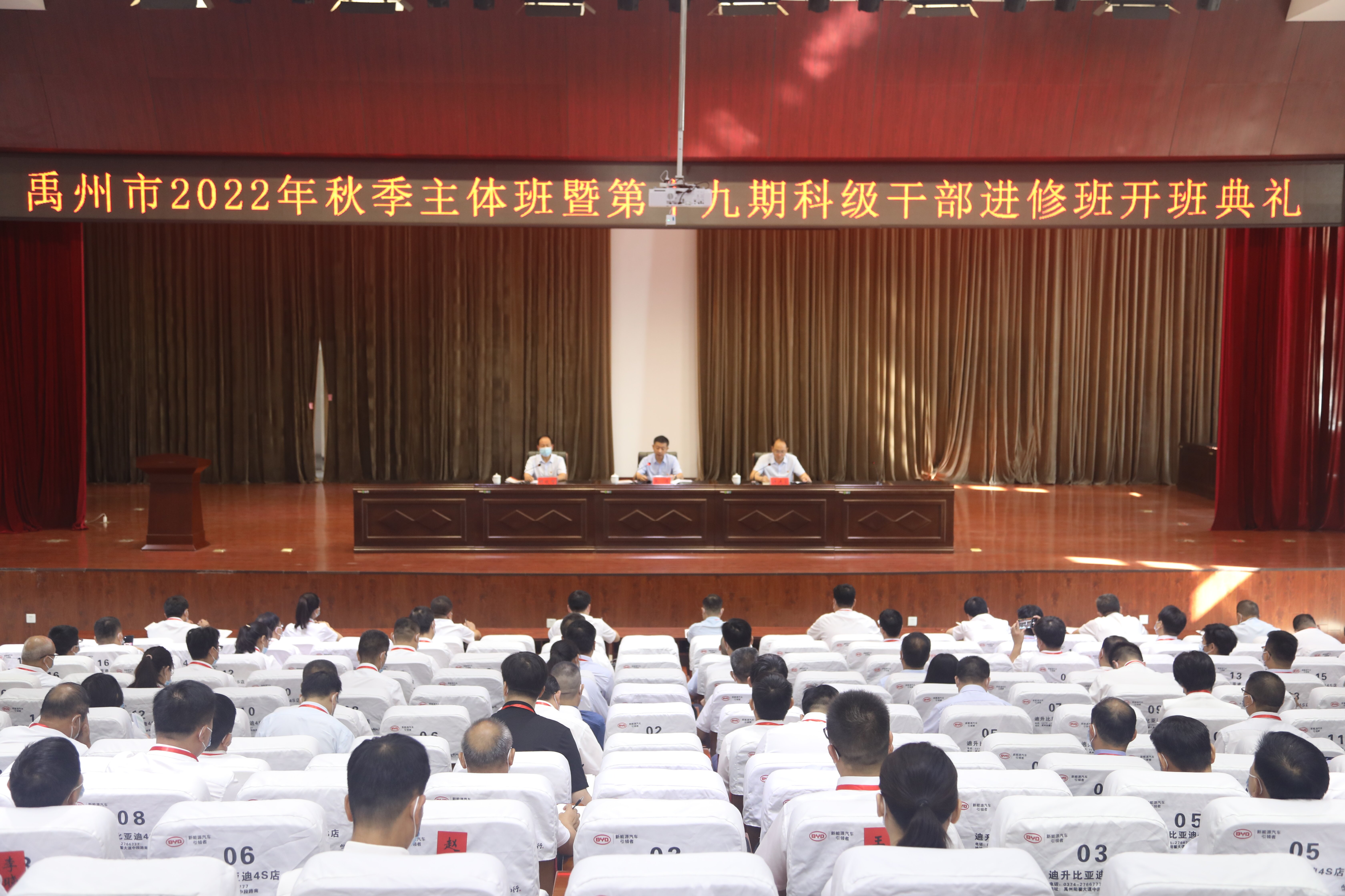进修1.jpg