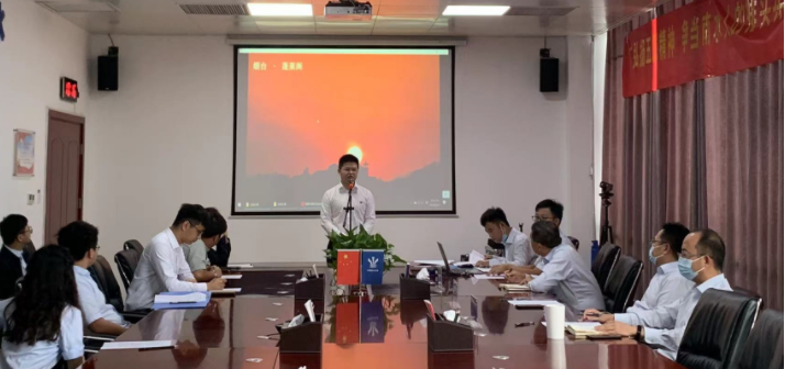 微信截图_20220930155011.png