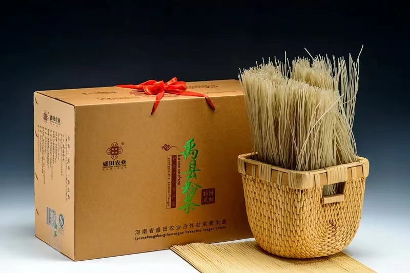 粉条22.jpg