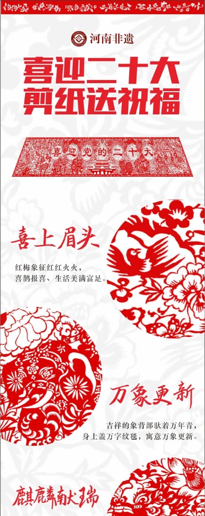 微信图片_20221015170255.jpg