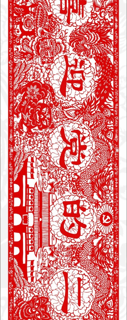 微信图片_20221015170512.jpg