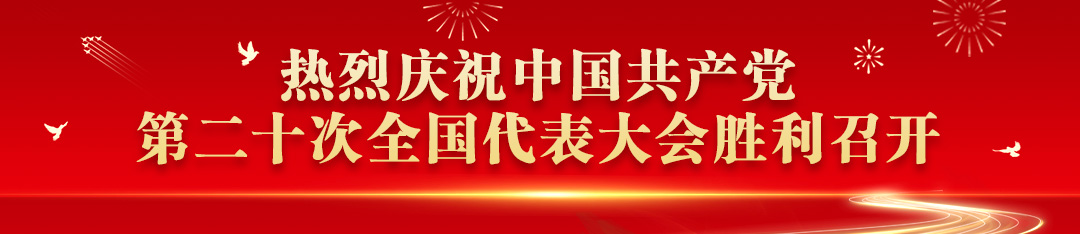 微信图片_20221016100252.jpg