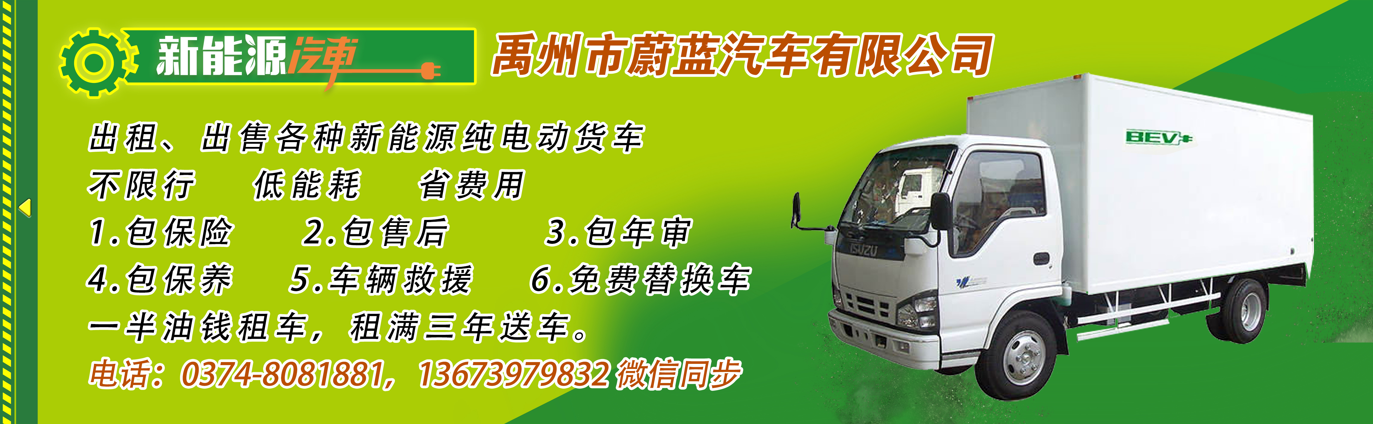 微信图片_20221104115848.jpg