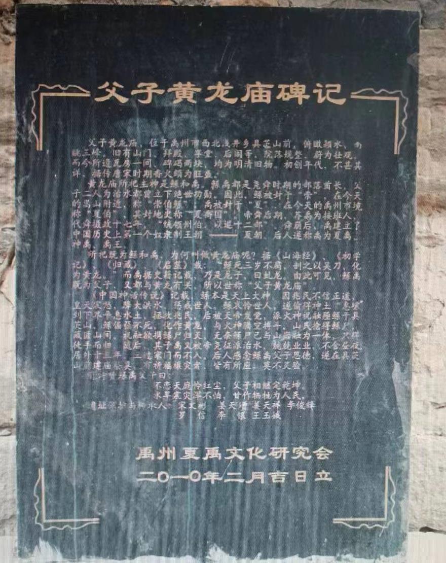 微信图片编辑_20221108183627.jpg