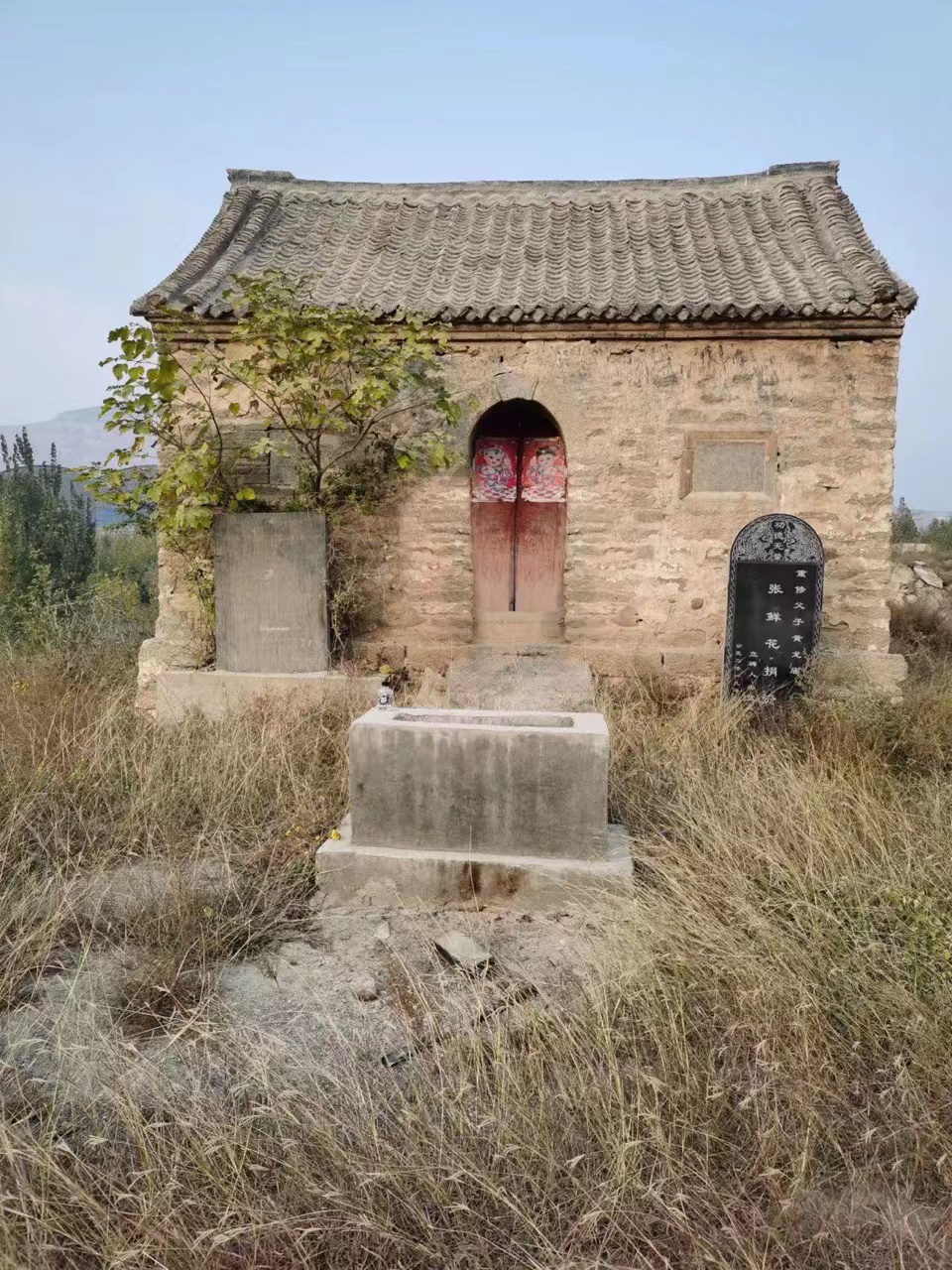 微信图片_20221108182140.jpg