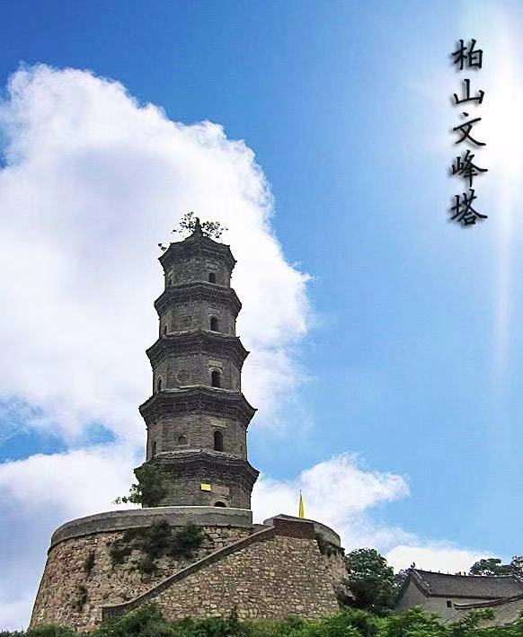 微信图片_20221115132636.jpg