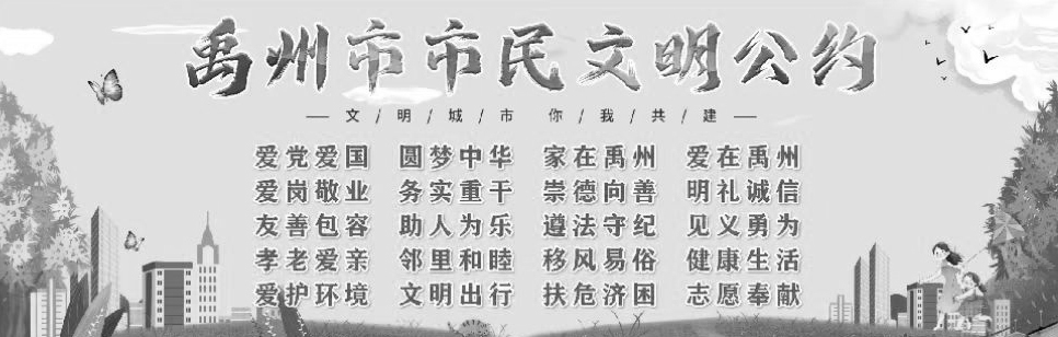 微信图片_20221201101406.jpg