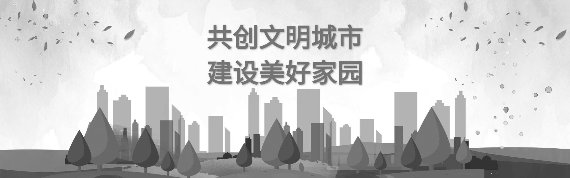 微信图片_20221201101359.png