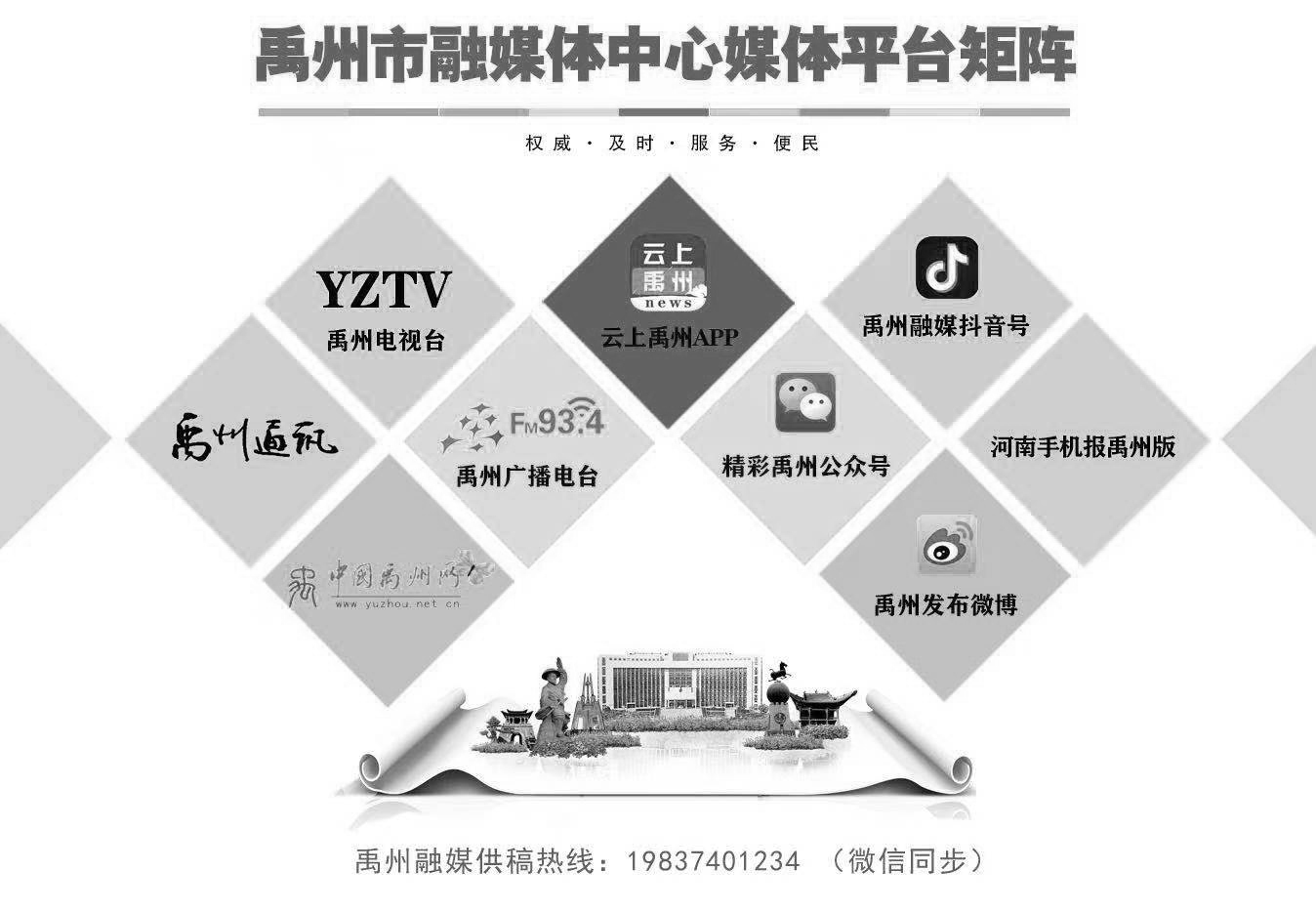 微信图片_20221201101403.jpg