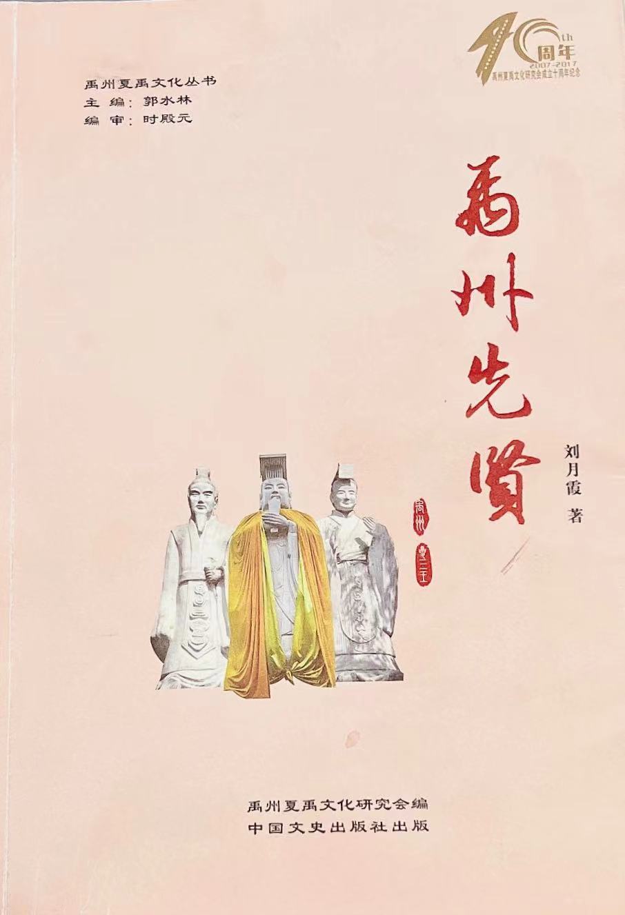 微信图片_20221202195330.jpg