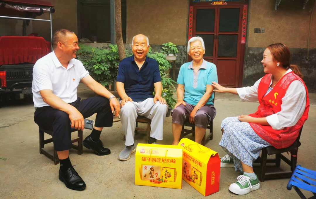文明幸福星.png