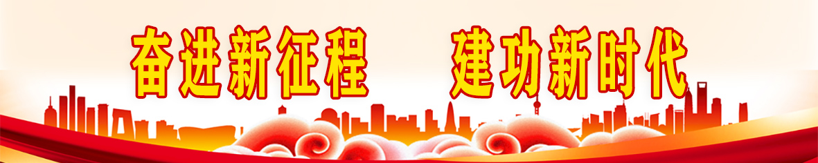 微信图片_20221206085132.jpg