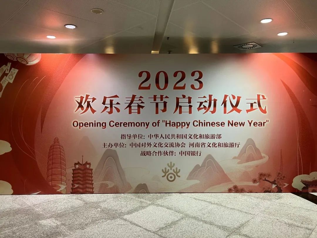 微信图片_20230116090648.jpg
