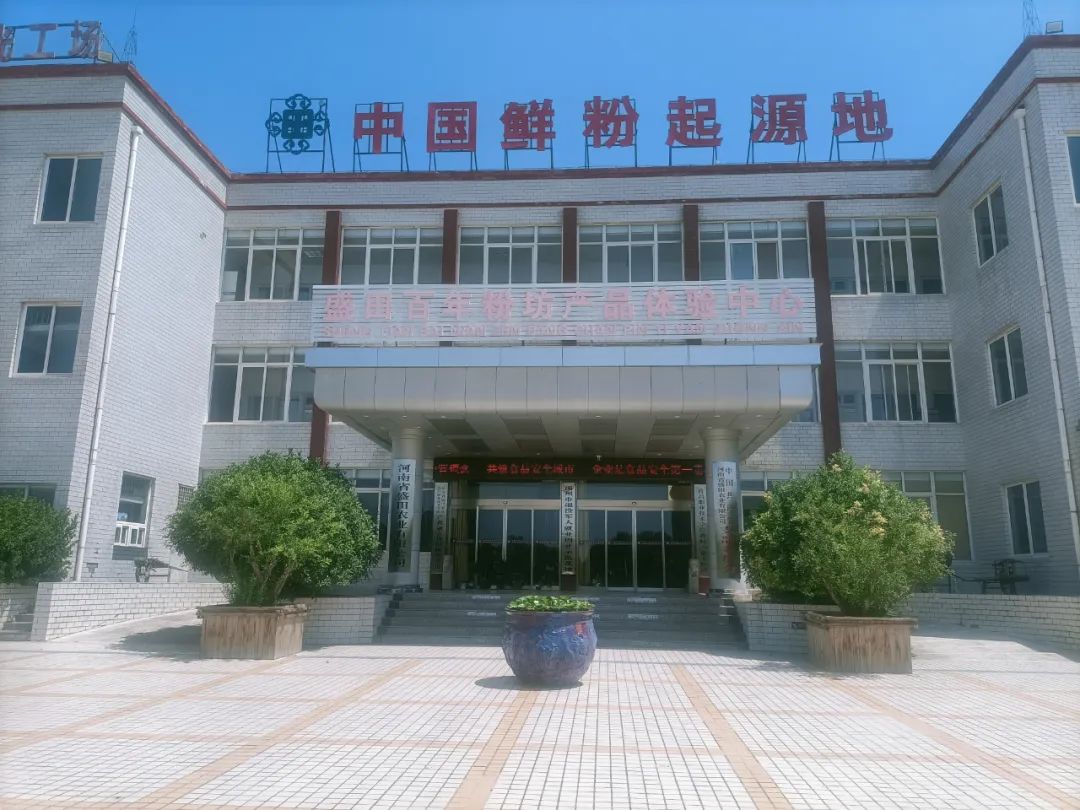 微信图片_20230117160200.jpg