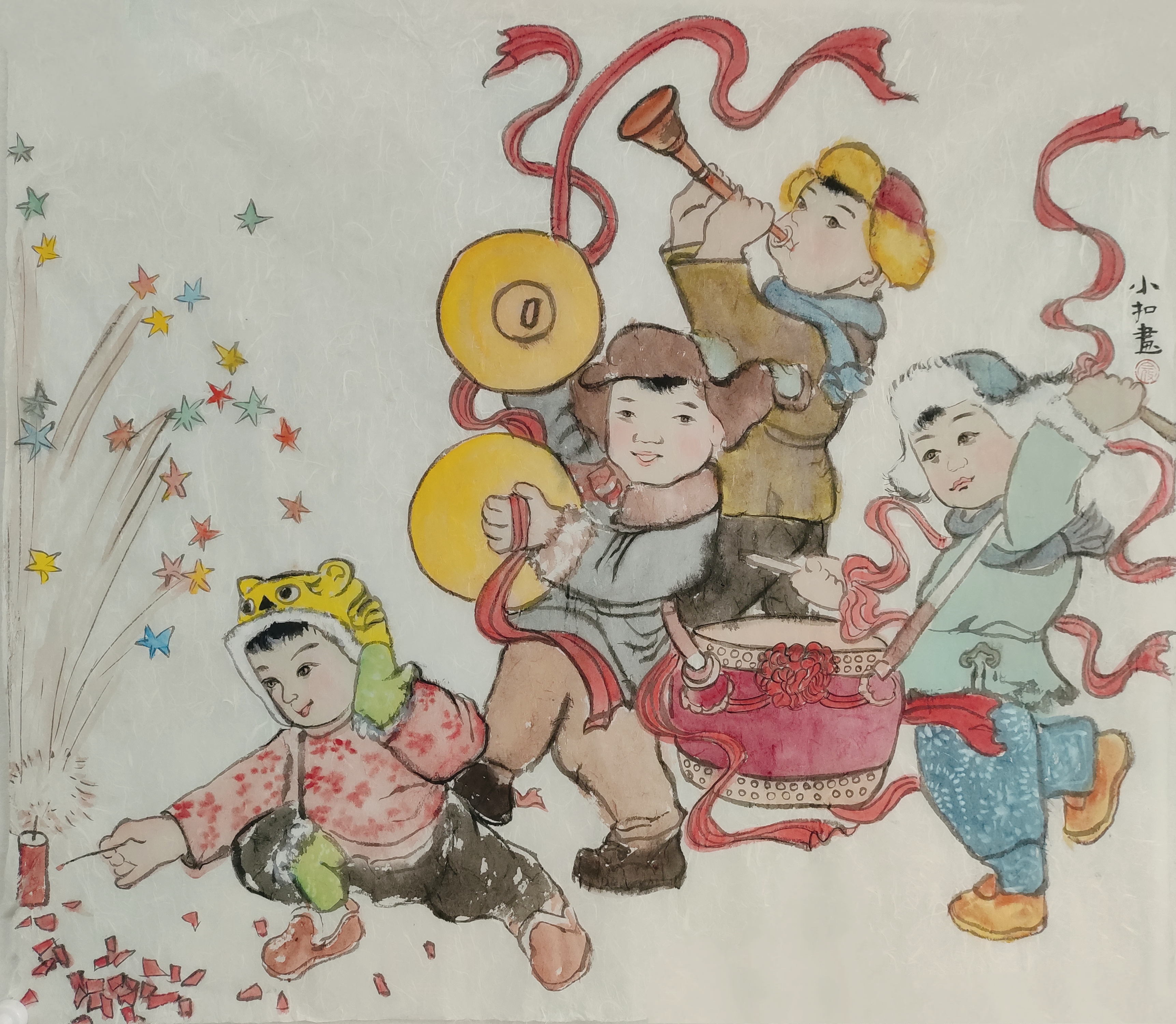 微信图片_20230120210244.jpg