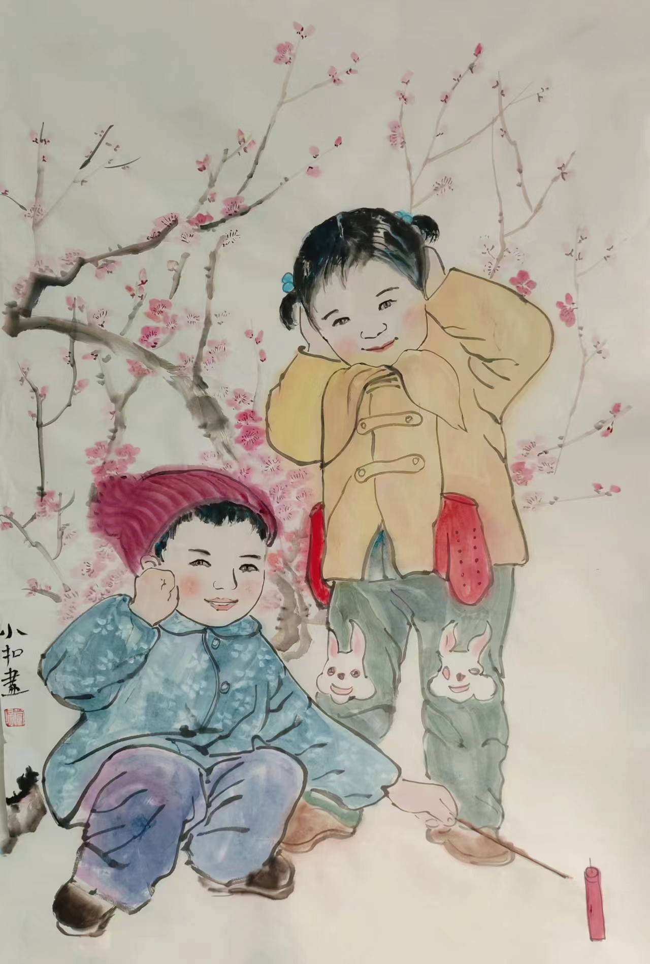 微信图片_20230120205052.jpg