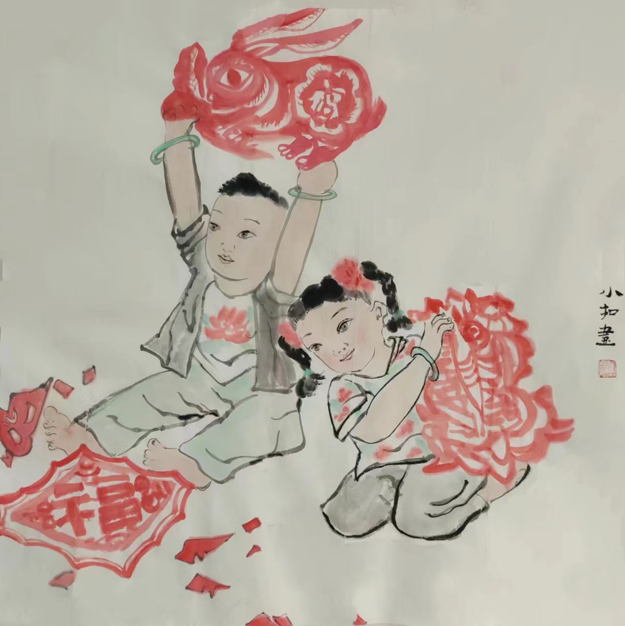 微信图片_20230120205100.jpg