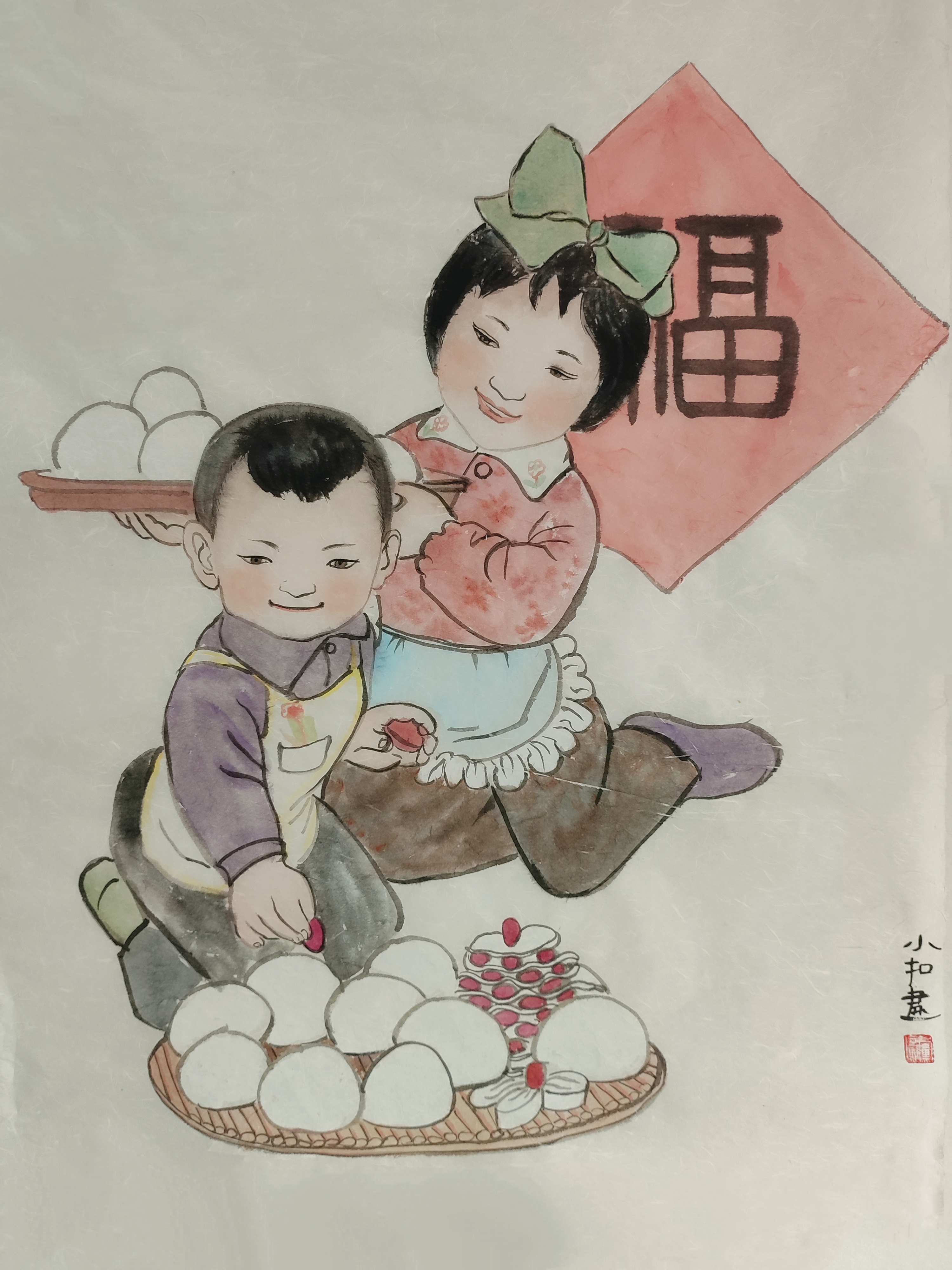微信图片_20230120210404.jpg