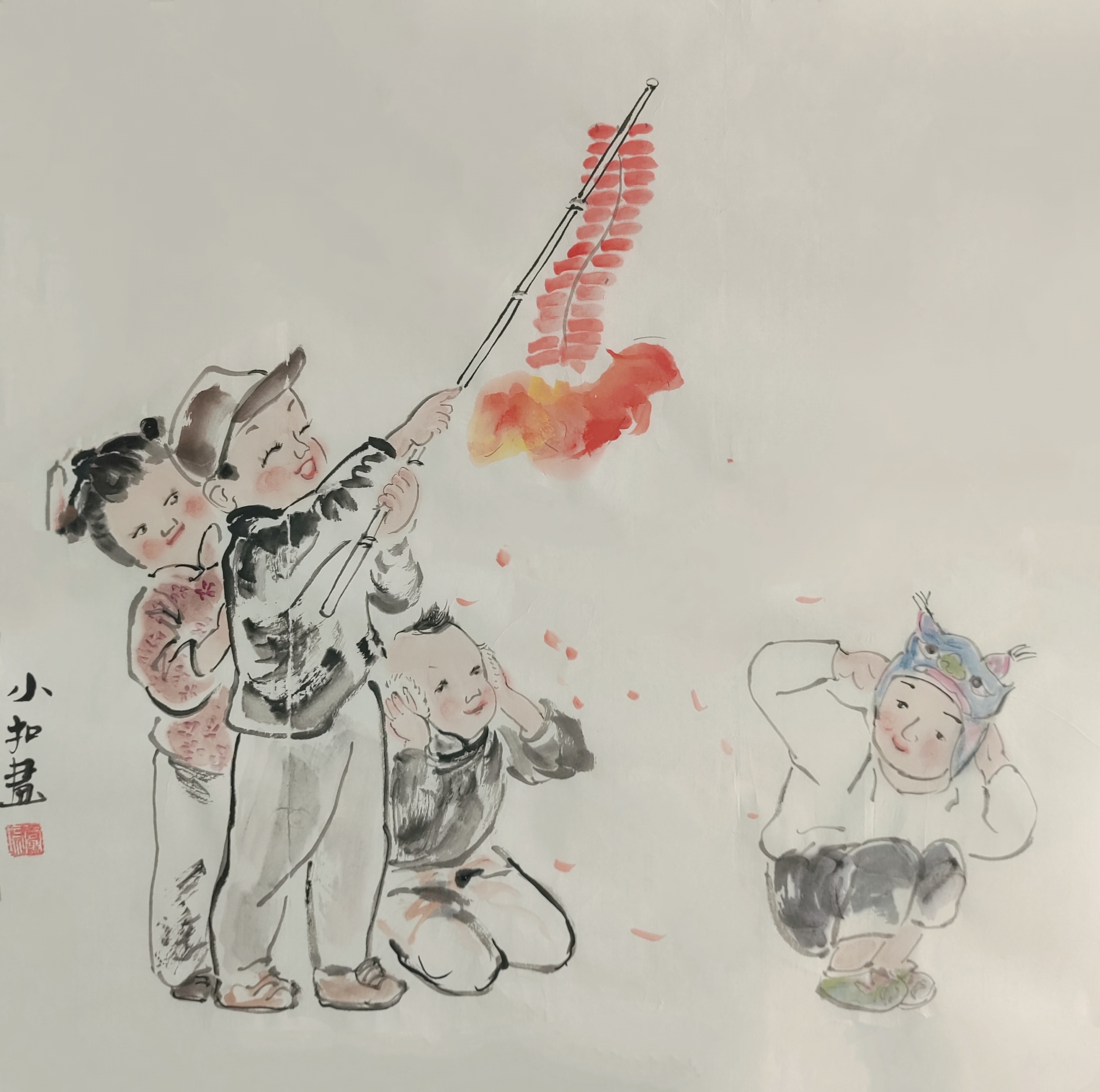 微信图片_20230120210355.jpg