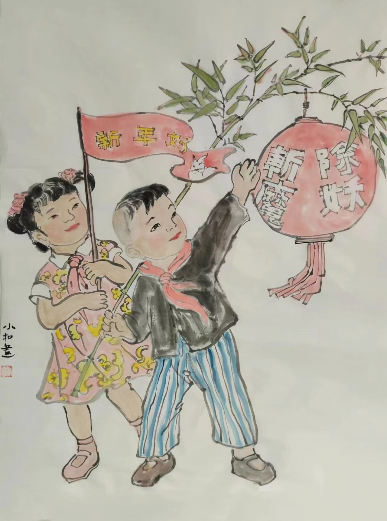 微信图片_20230120210250.jpg